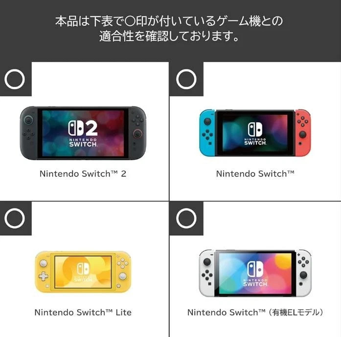 Holi Shoulder Pouch for Nintendo Switch 2 - Fluffy Eevee