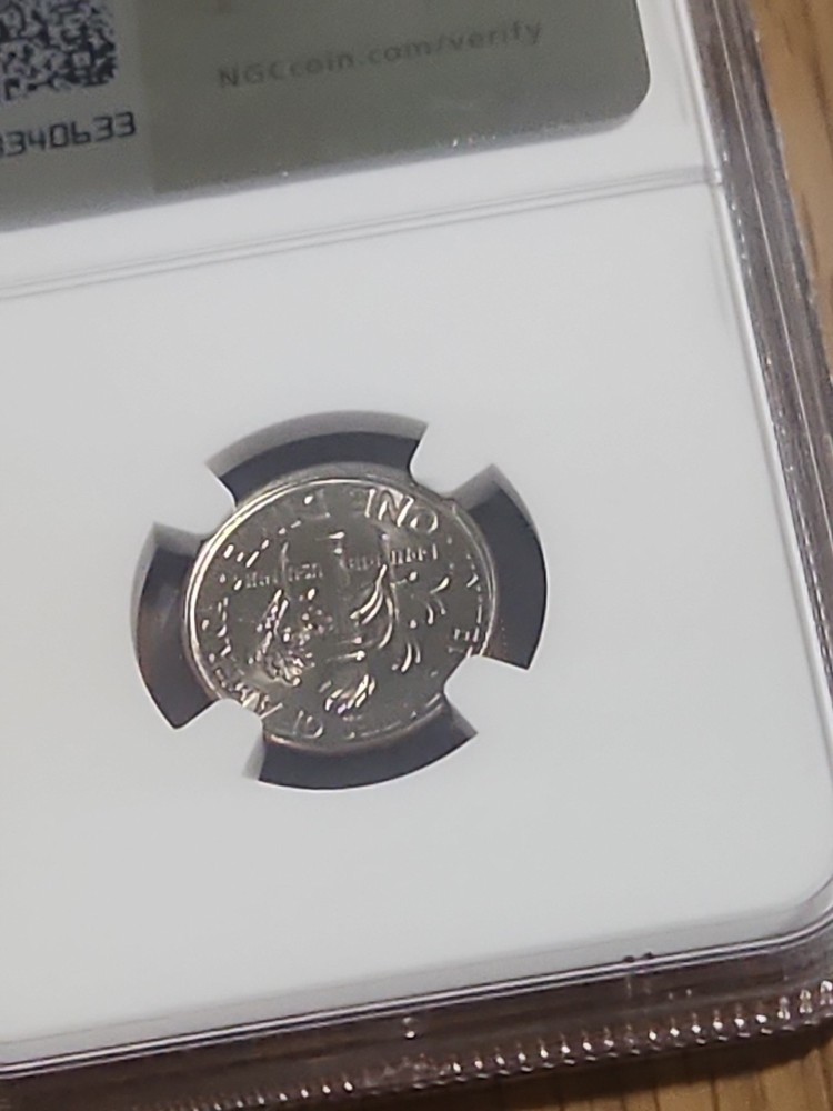 2005-P Roosevelt Dime with Mint Error Uncirculated