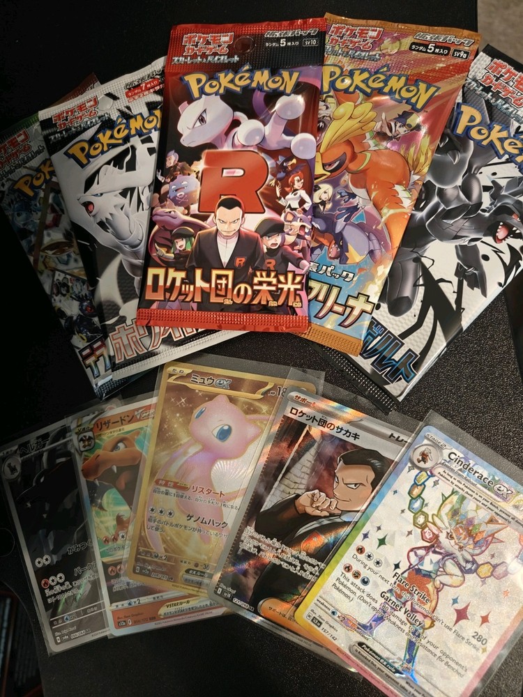 ⭐Level 1 Mystery Pokémon Box ⭐