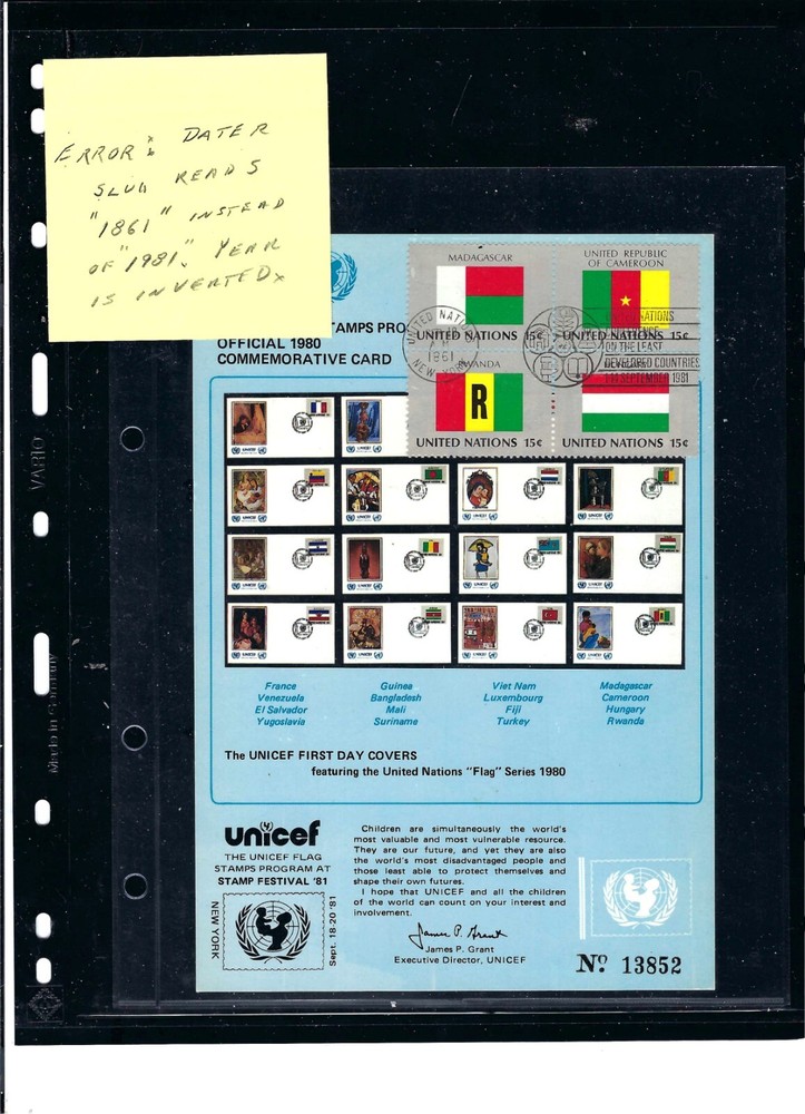 1981 UNICEF FLAG STAMPS PROGRAM COMMEMORATIVE CARD (1861 VARIETY) - (Bin 1A)