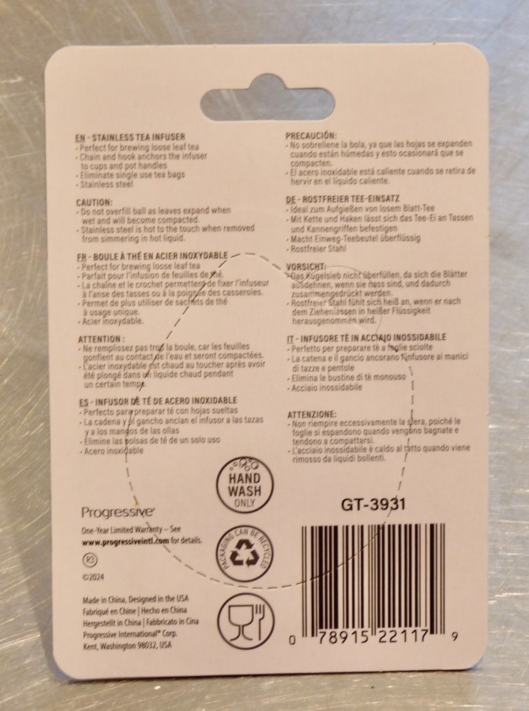 Progressive Stainless Steel Infusing Tee Ball NIP!