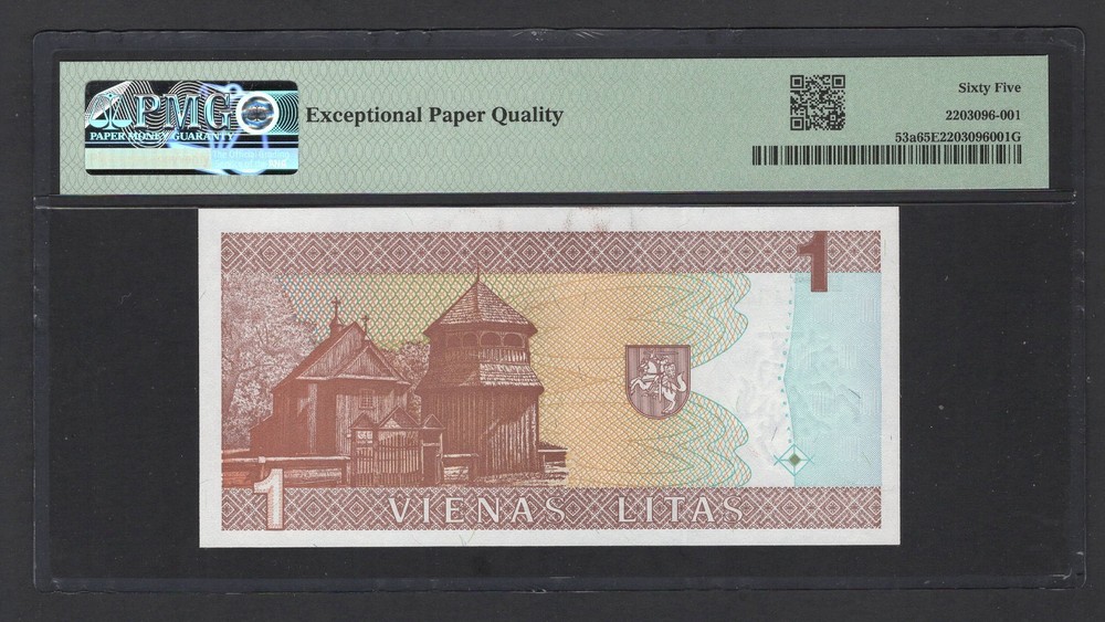 Lithuania One Litas 1994 P53a Uncirculated Grade 65