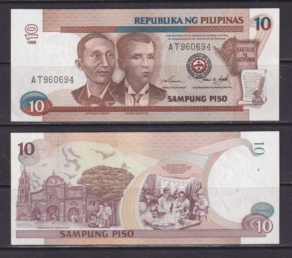 PHILIPPINES - 1998 10 Pesos UNC