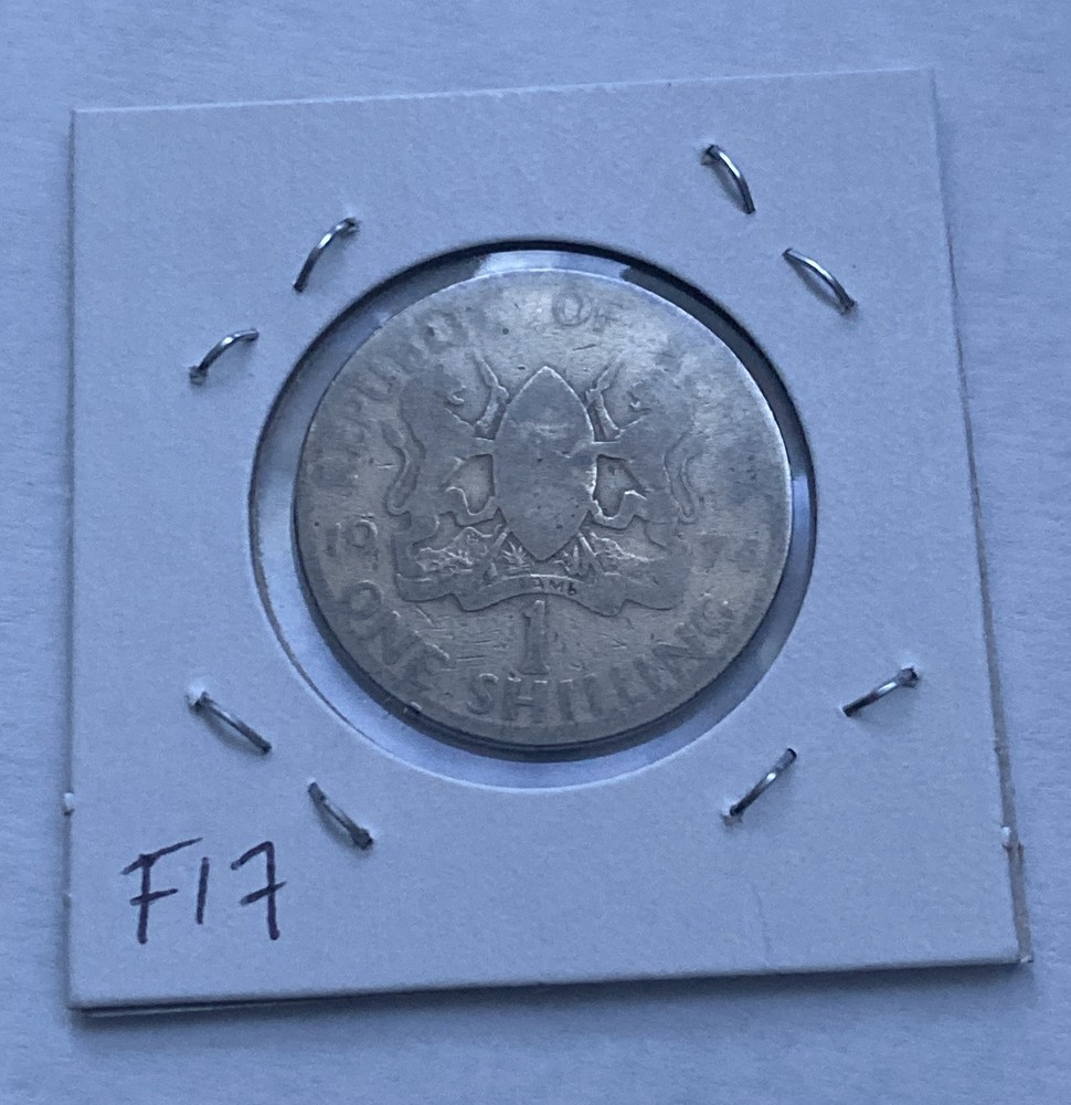 1974 Kenya 1 Shilling Coin