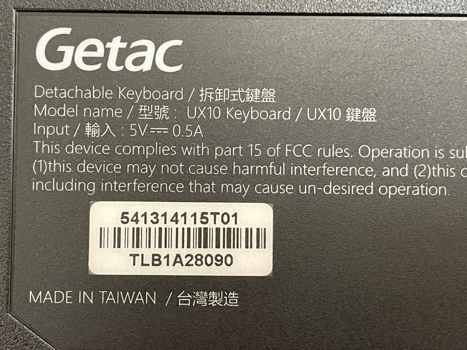 Getac UX10 Detachable US Keyboard TF1-FRU KBD ASSY, US, BACKLIT NEW