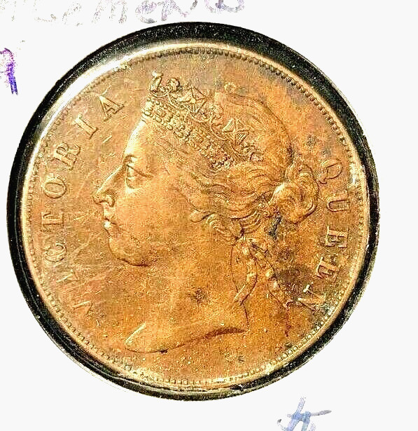 Straits Settlement  1884  1 cent  KM 9a  xf