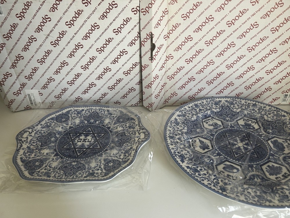 Spode Passover Set