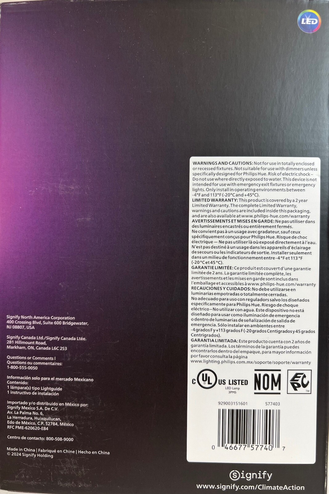 Philips-Hue LightGuide Small Globe (G95)