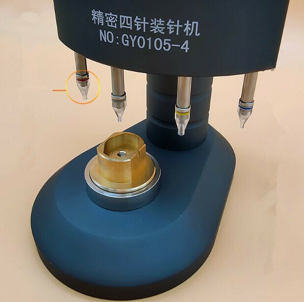 Interchangeable Stakes High Precision 8935 Watchmakers Watch Hand Fitting Tool