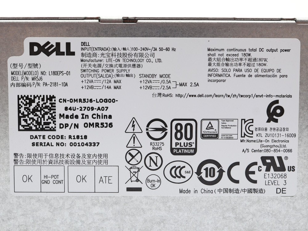 Dell Optiplex D180EPS-01 SFF Power Supply