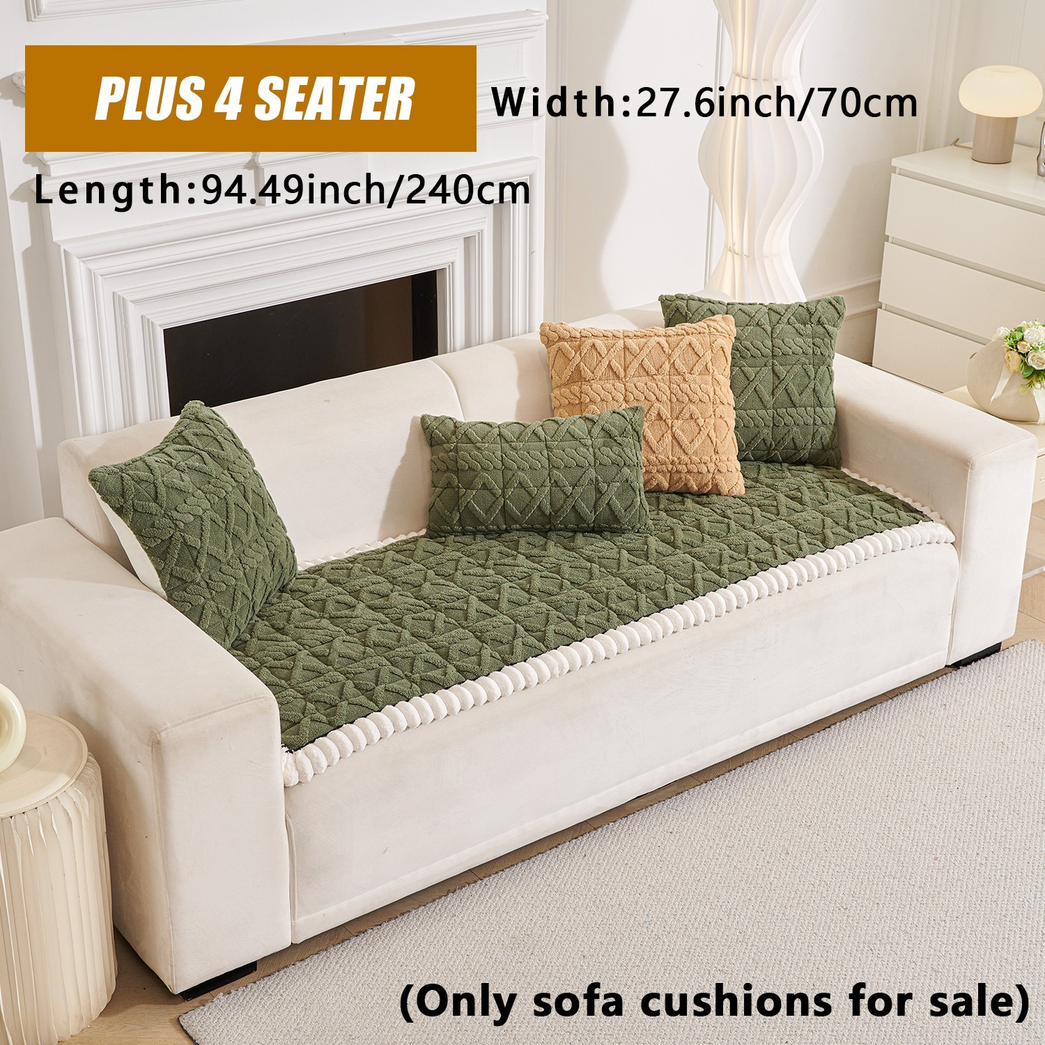 Pet plush sofa cover geometric jacquard coral anti-slip sofa cover cushion prote