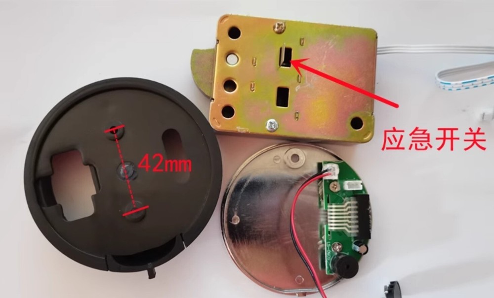 1PC Replace Mesa MSL500 Safe Lock Fits Most Electronic Safe Lock with Swing Bolt