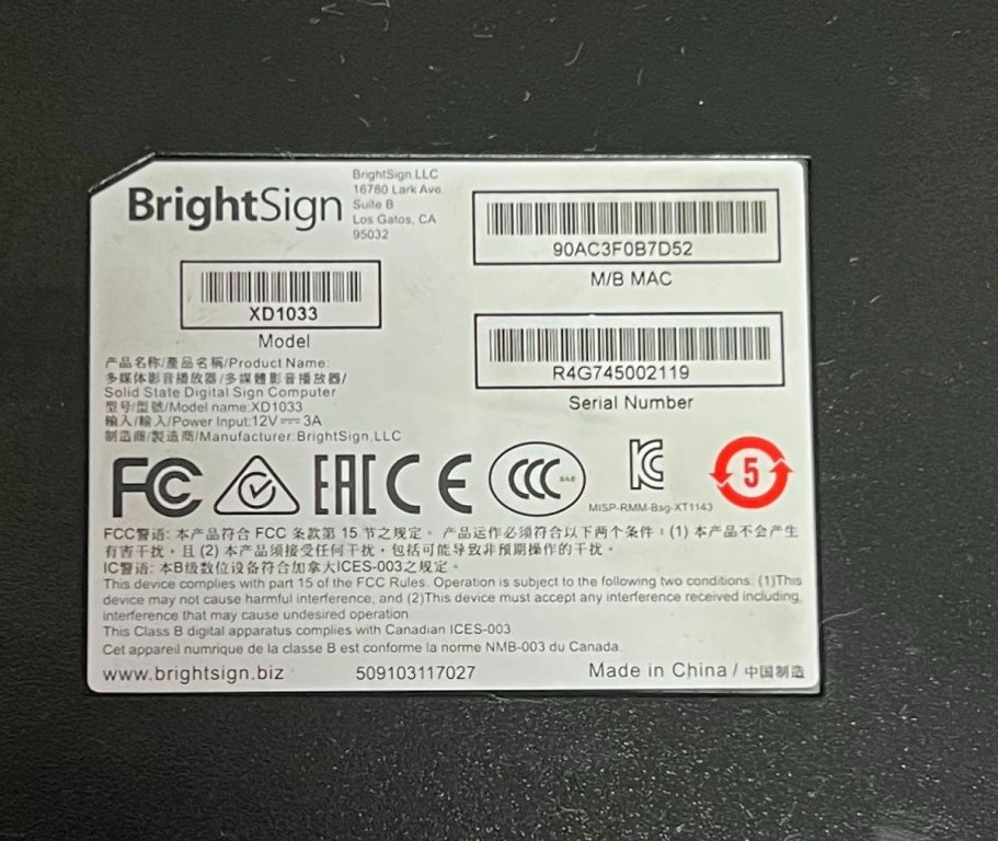 Brightsign XD1033 Digital Expanded I/O Player