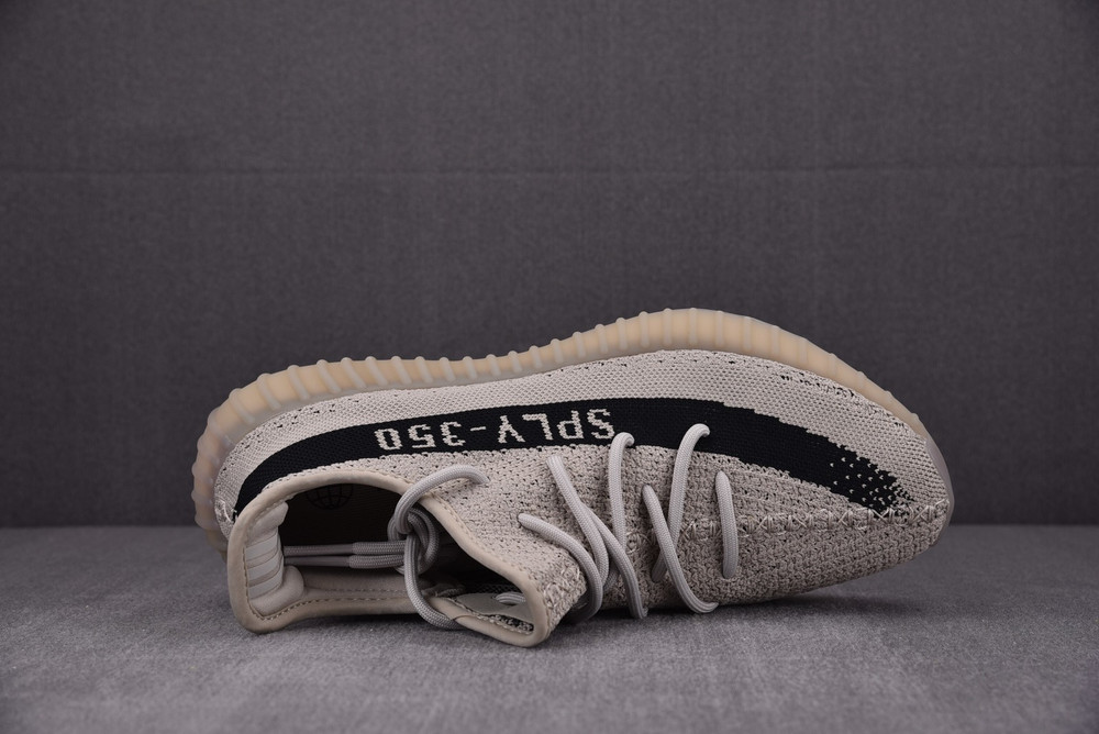 Yeezy Boost 350 V2 Slate HP7870