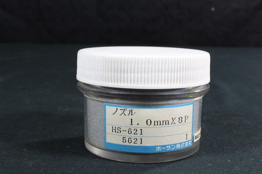 HOZAN HS-622 DESOLDERING TIP