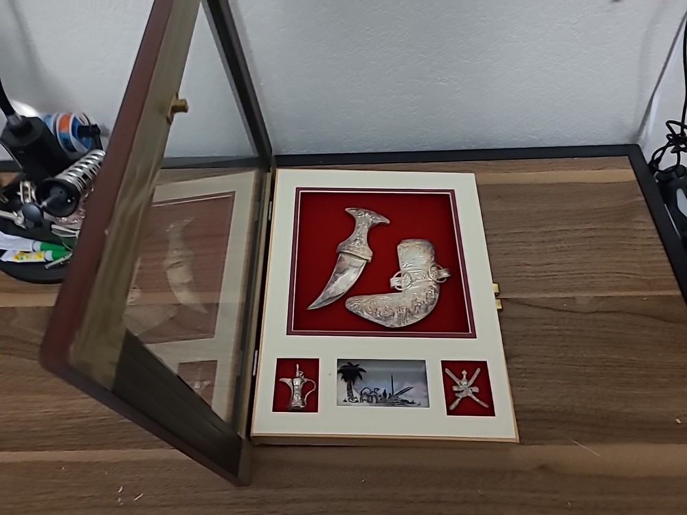 Framed Omani Khanjar Dagger