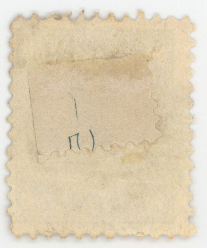 Canada Scott #71 | Used | VF Very Fine