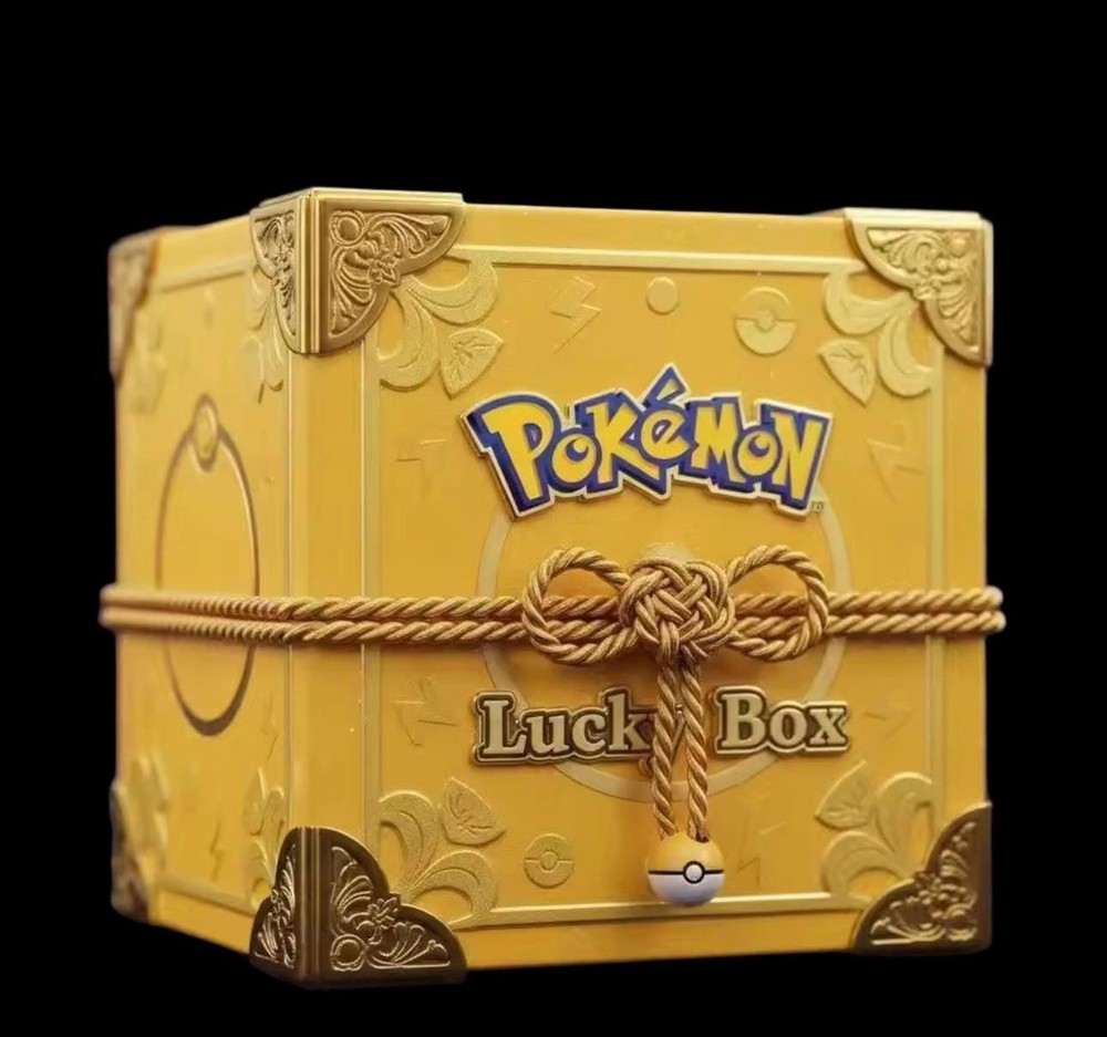 Mystery Box