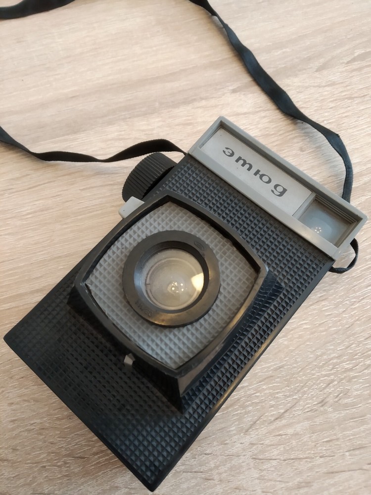 Vintage Soviet Camera ETUD. 1960-70