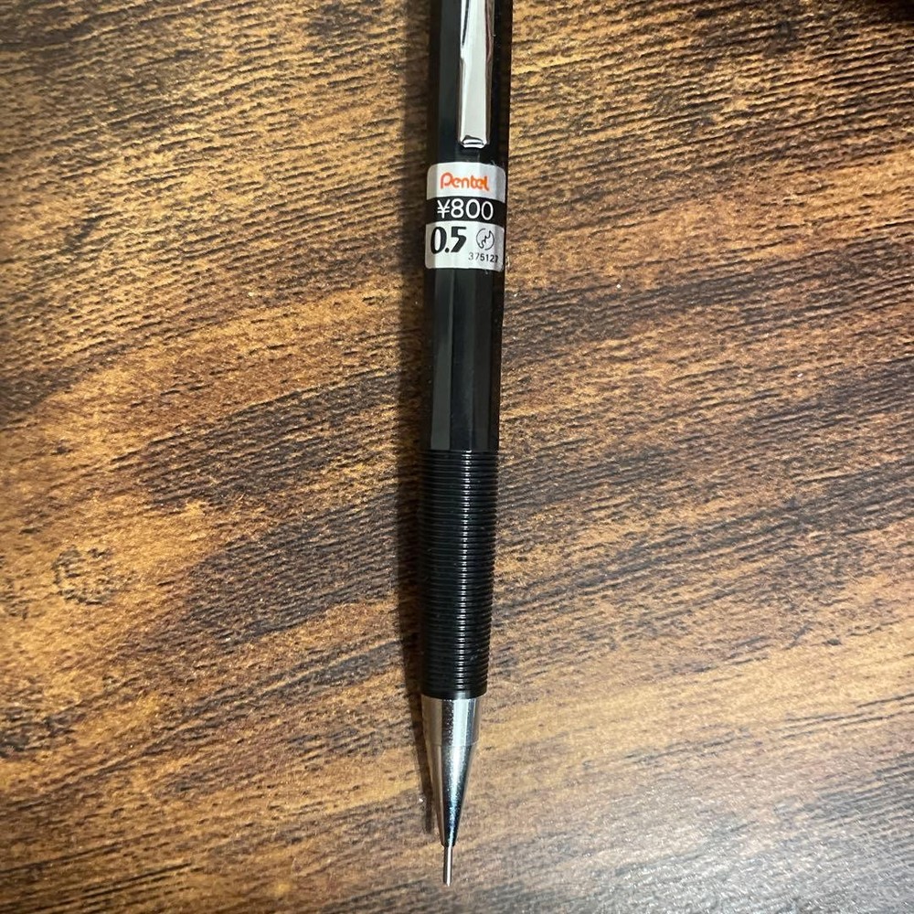 Discontinued Pencil