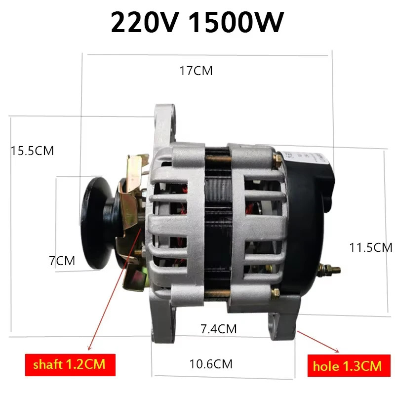 Brushless Constant-Voltage Pure Copper Wire Lighting Mini 48V Alternator