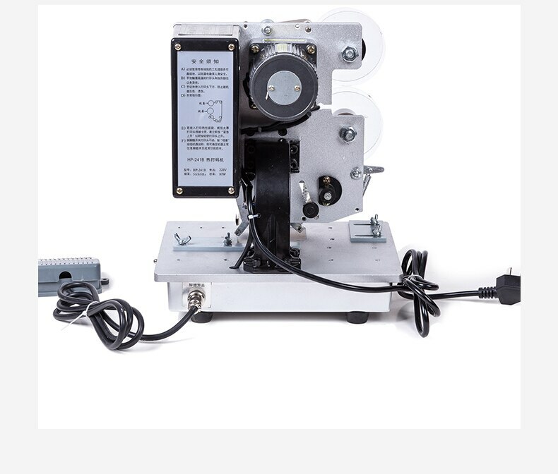 Electric Thermal Printer Ribbon Hot Stamping Machine Date Coding Machine HP-241B
