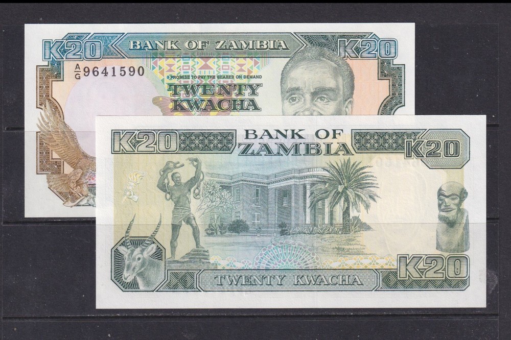 5 Worldwide aUNC/UNC Banknotes - Countries as Shown (16)