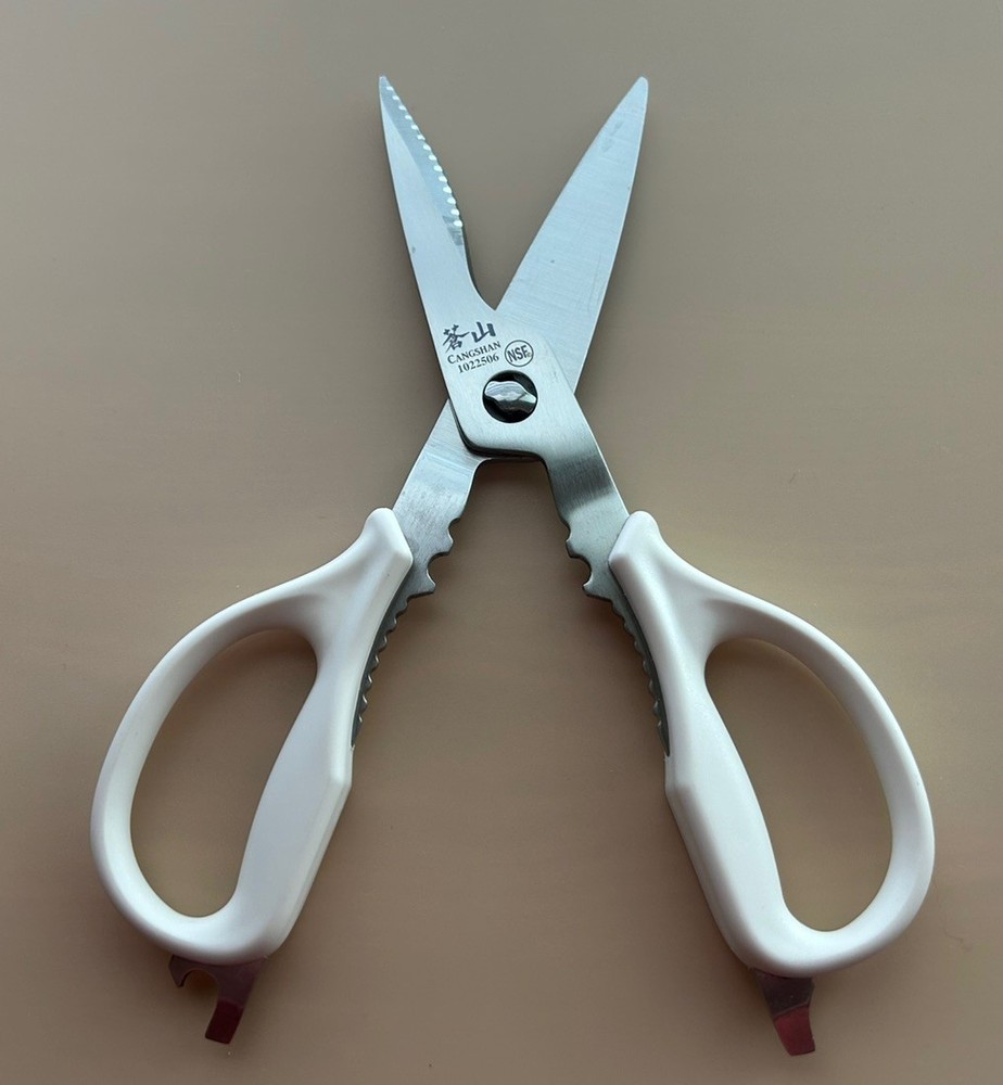 Cangshan Kitchen Shears (1022506) - White Handle