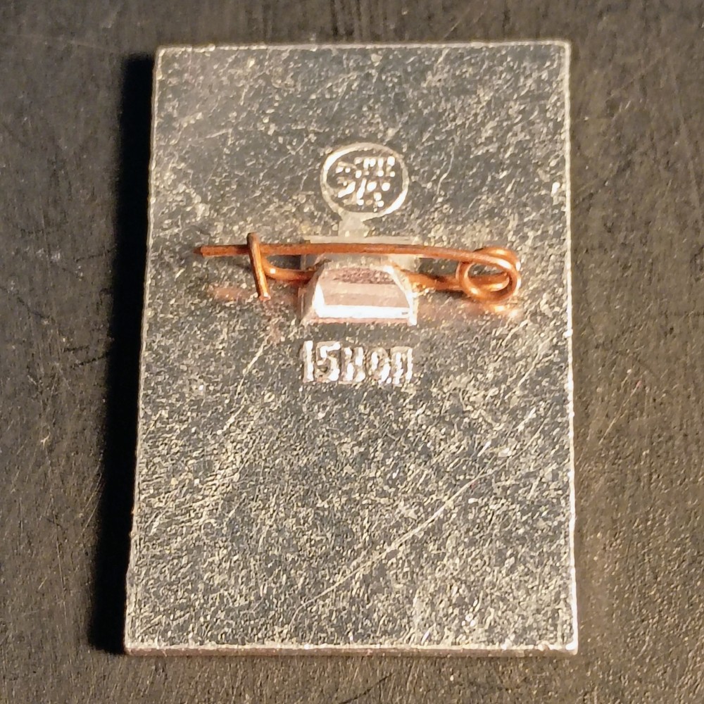 Vintage USSR Uglich Kremlin Soviet Pin УГЛИЧ • КРЕМЛЬ
