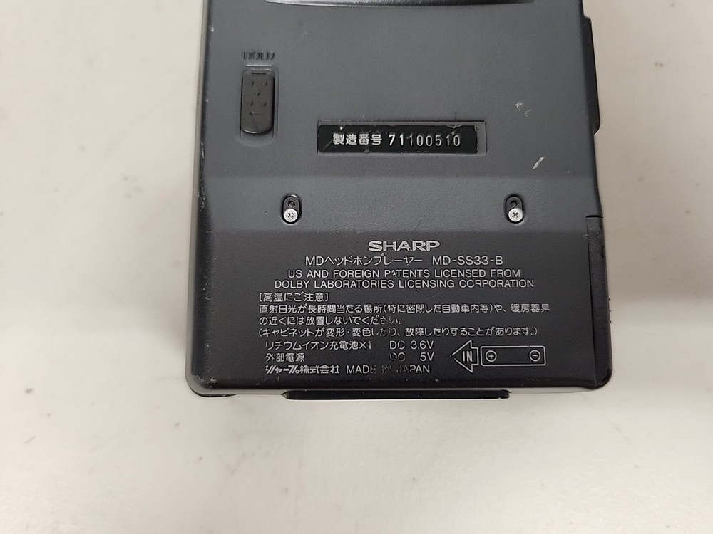 Vintage: Sharp Portable MD Player MD- Model: MD SS33 B - TESTED