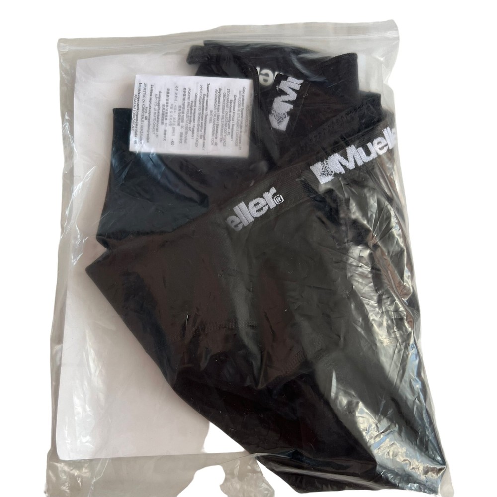 Mueller compression shorts Mens XXL athletic solid black drawstring waist