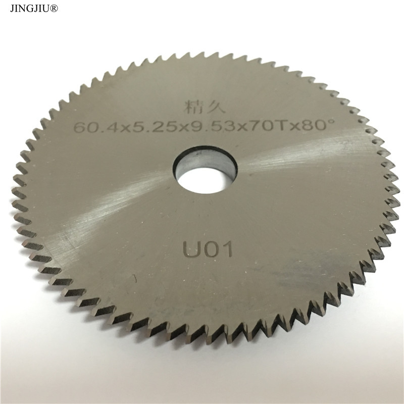 Replacement Cutter U01,U01W(60.4x5.25x9.53)for KABA ILCO EZ CODE Key Machine