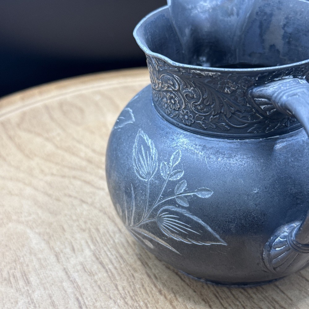 American Silverplate Quadruple Plated Etched Pitcher