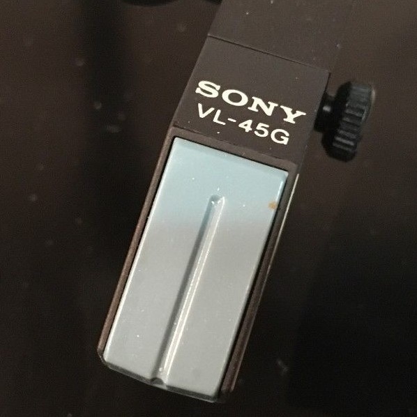 Sony PS-LX230 Automatic Turntable