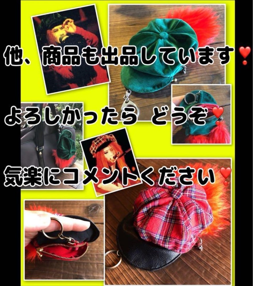 2 hide acrylic keychains & 1 driver's license