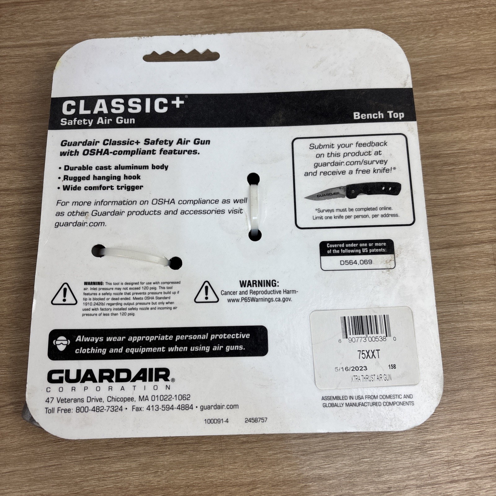 NEW GUARDAIR 75XXT XTRA THRUST SAFETY AIR GUN 120 PSI MAX OSHA APPROVED