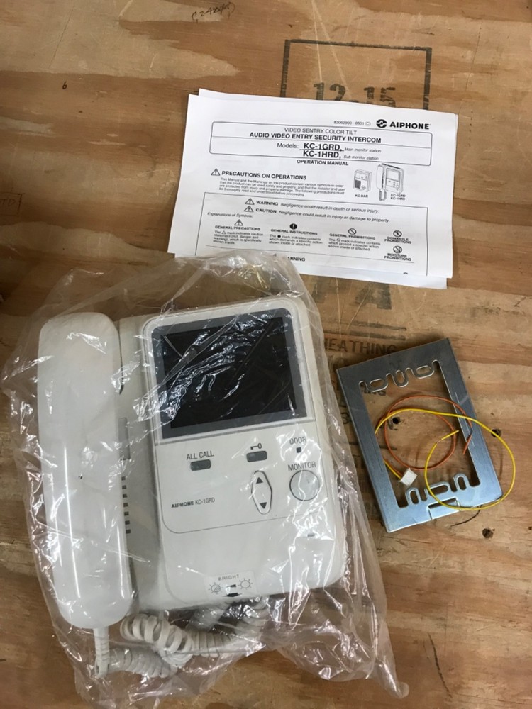 Aiphone KC-1GRD Audio-Color Video Entry Security Intercom Unit Master Station