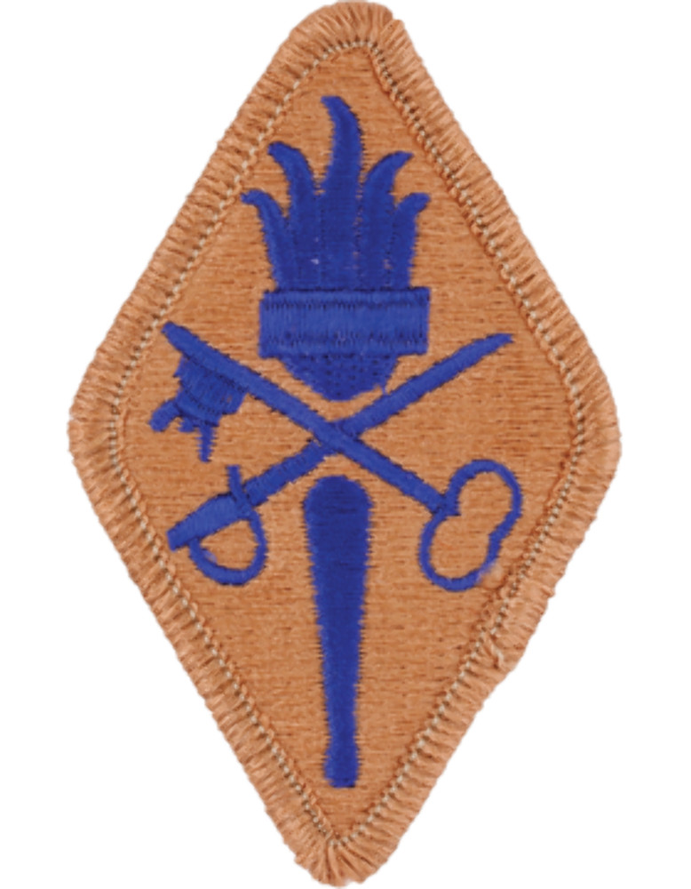 Quartermaster Training School Patch