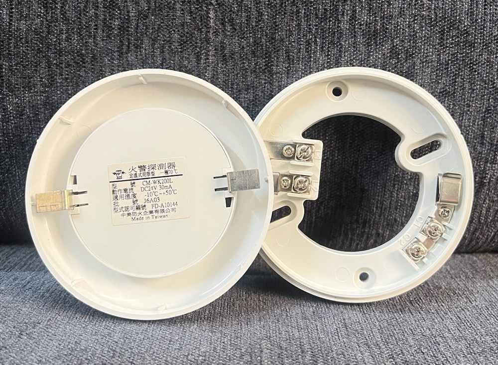 CM-WK200L HEAT DETECTOR (New)