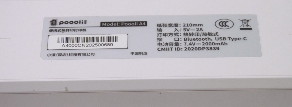 Poooli Transfer Printer Thermal Paper A4 Portable Photo Printer READ Powers On