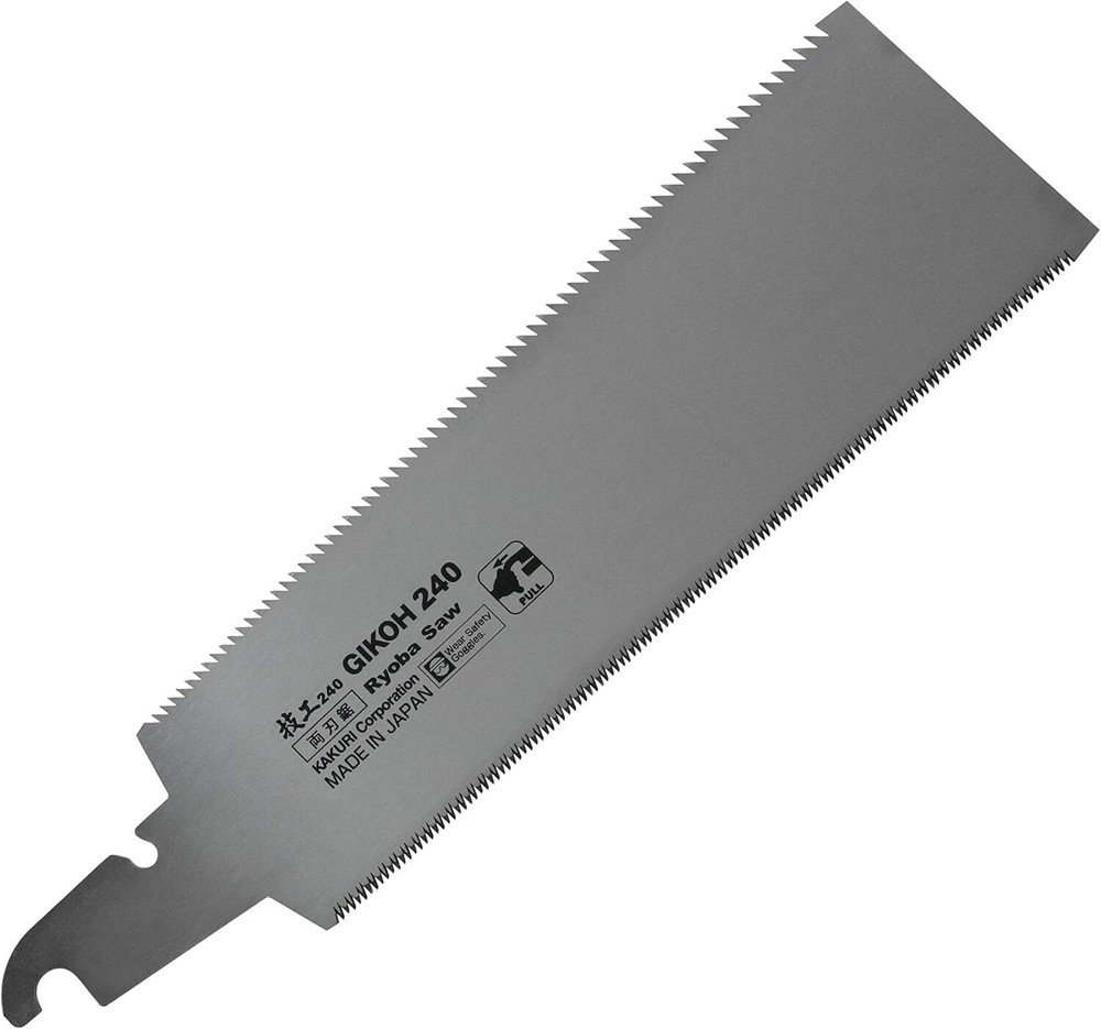 Kakuri Techo Replaceable Double Edge Saw Replacement Blade 240mm Gray