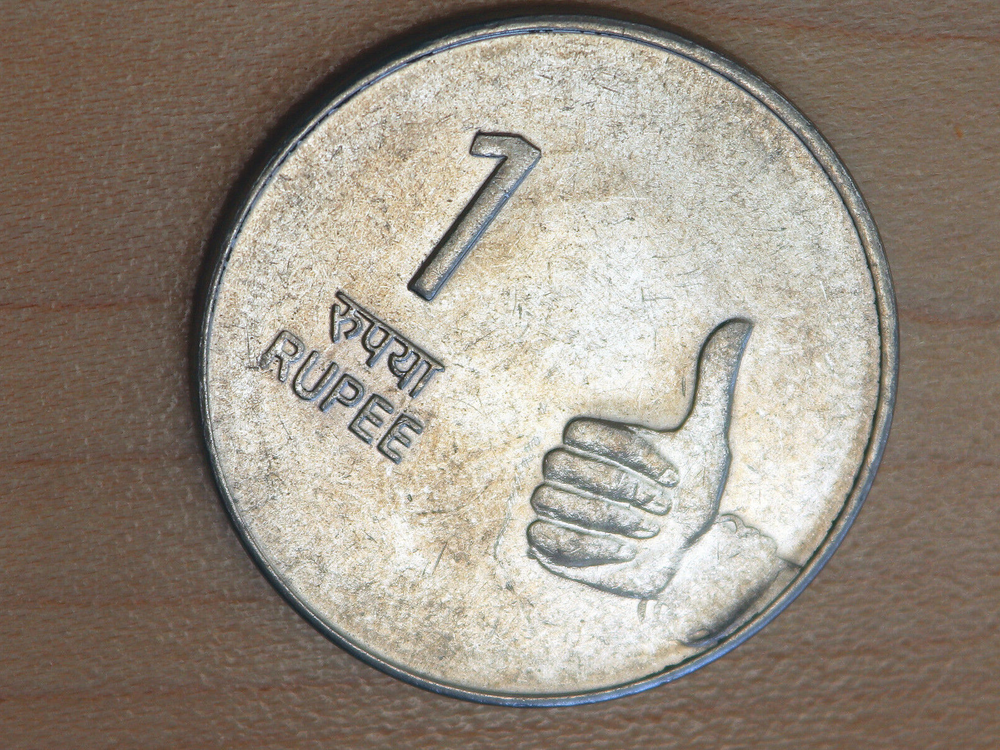 2009 India 1 Rupee Bombay Mint