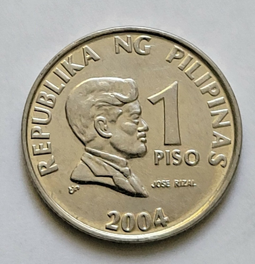 PHILIPPINES   1 Piso   2004   BT-082