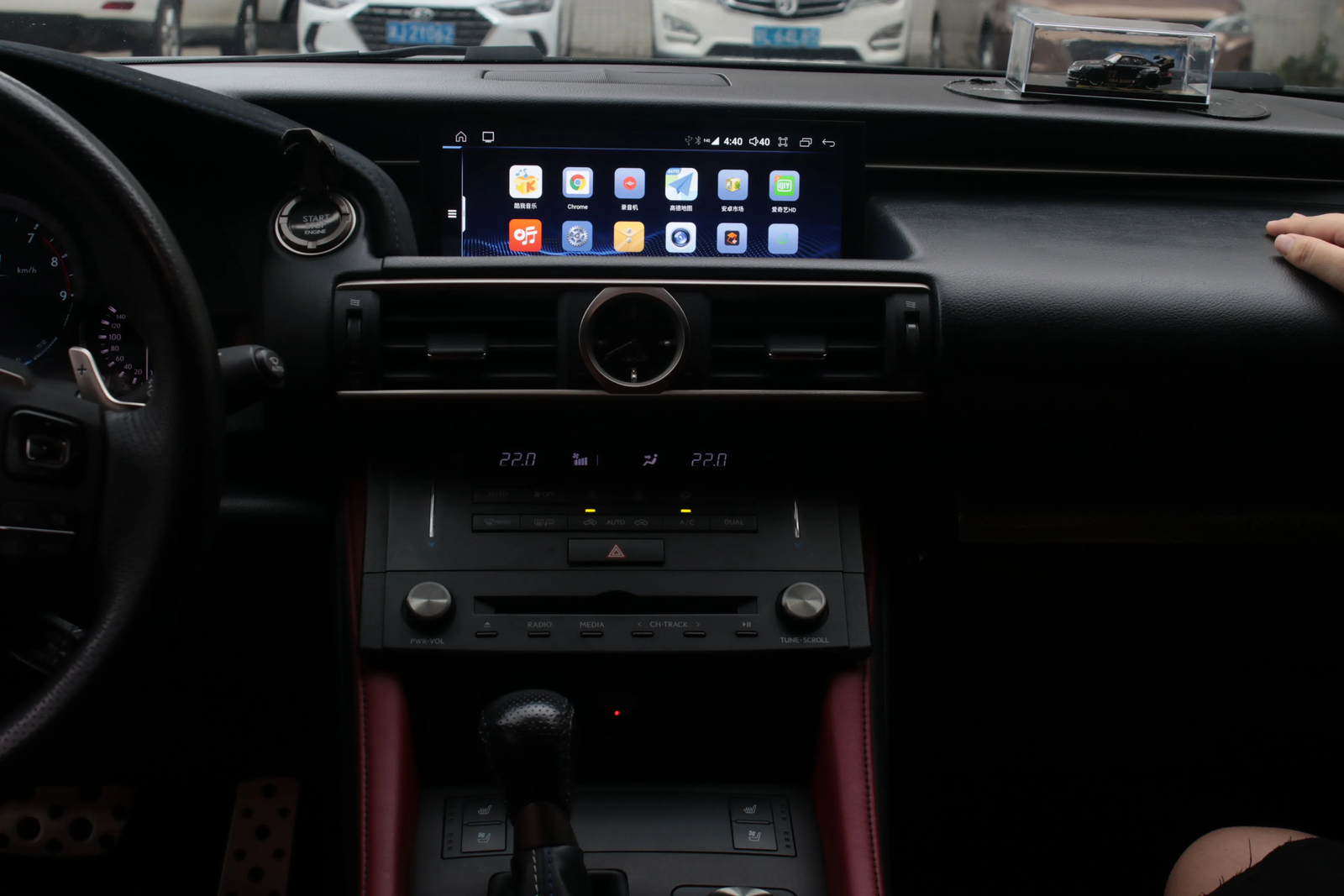 8 Core Android Car Radio Multimedia Player For RC200T Autoradio Carplay Screen