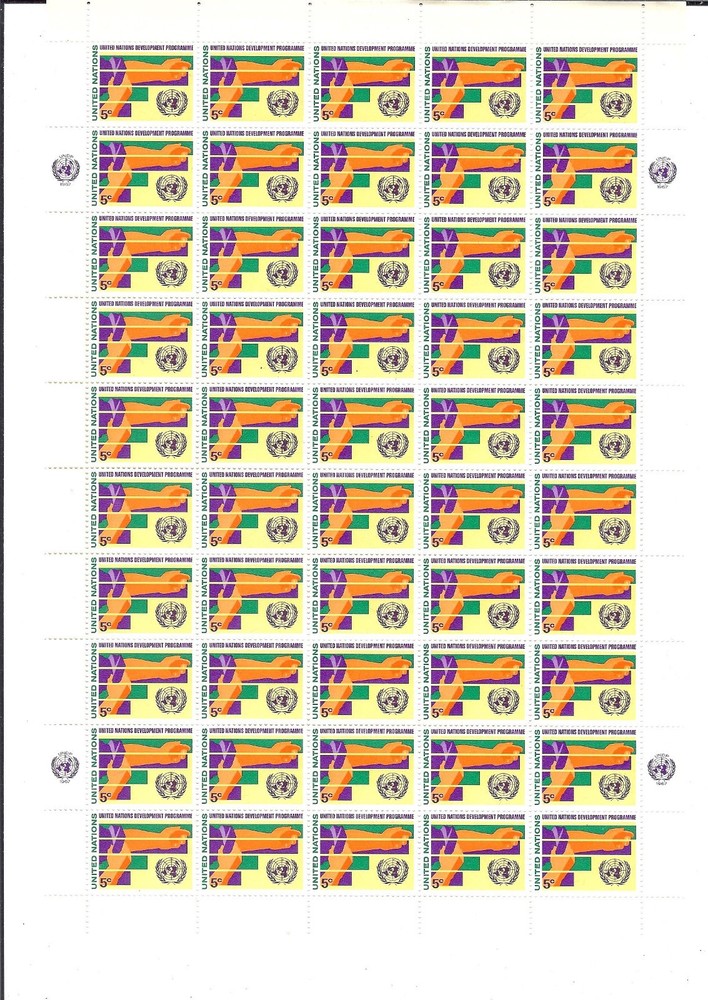 1967 UN DEVELOPMENT PROGRAM Sheet Set Scott # 164/165 MNH Catalog $25