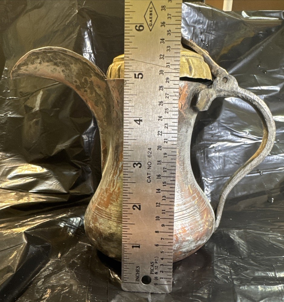 Antique Handmade Middle Eastern Dallah Coffee / Tea Pot