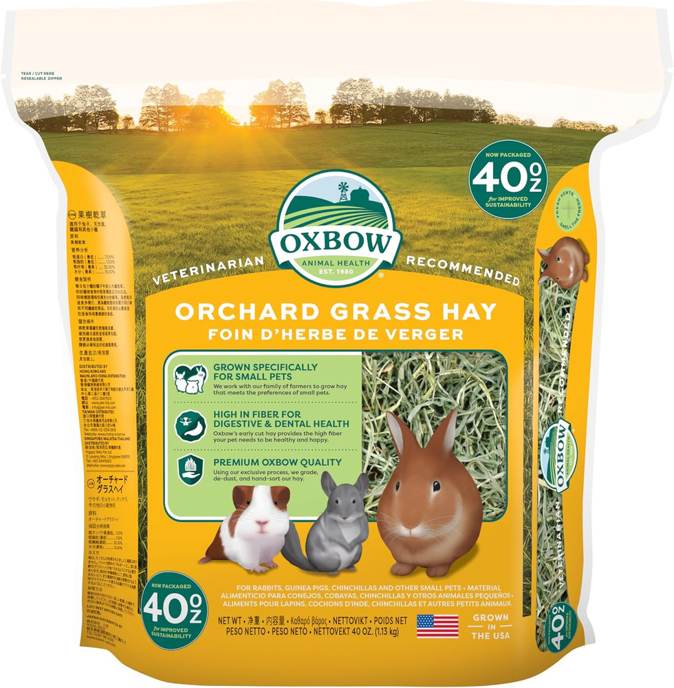 Orchard Grass Hay for Small Pets – 40 Oz Bag