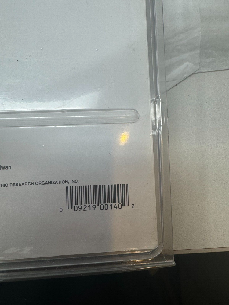 Promaster NP2010 Stright Flash Bracket New Old Stock