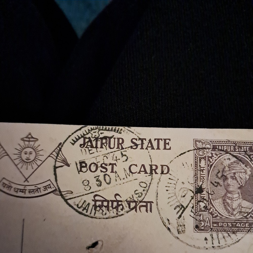 JAIPUR INDIA POSTCARD