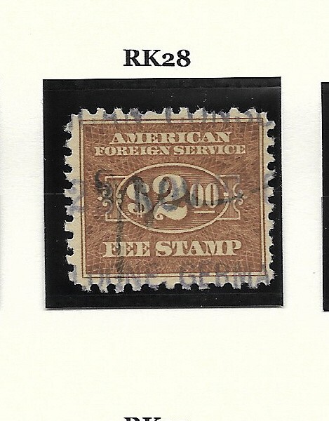 Consular Service Fee  RK28